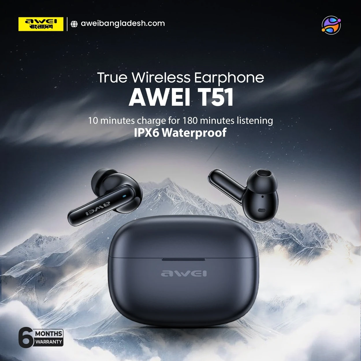 Awei T51 True Wireless Earphones: ব্লুটুথ ৫.৪, ENC নয়েজ ক্যান্সেলেশন এবং প্রিমিয়াম সাউন্ড কোয়ালিটি